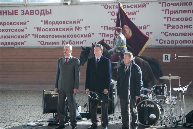 юбилей_МКЗ№1_-62.jpg юбилей_МКЗ№1_-62.jpg